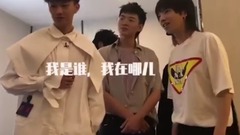 Tomorrow of China morning eaves 2 demon sound 4 ch