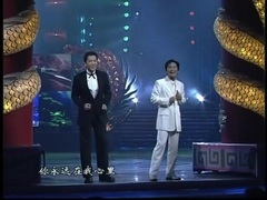 : of Mao Ning of & of Zhang Xinzhe of Liu Dehua &