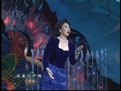 Yu Wen: ? Galaxy of Zuo of discharge of wild 