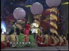 Wang Lu of Jiang Shan & preciouses jade & galaxy s