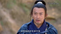 [Dragon door flying armour] the 9th collect is pre