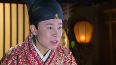 [Dragon door flying armour] the 3rd collect is pre