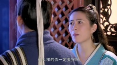 [Dragon door flying armour] the 8th collect is pre