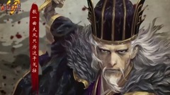 Cao Cao Wenying is male " M of big fight of annal