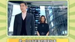 " warm spring " check 3 pairs sweet the former v