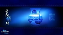 [reading sound is drawn] short of music of _ of bo