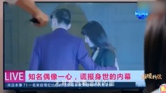 " warm spring " the method of hold up younger si