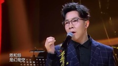 Sword is like a dream - happy enjoy collect Sun Ba