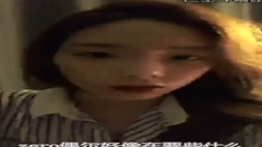 Girlhood of 18/08/20_ of caption of Chinese of Zer