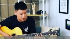 " farmer fisher " guitar sings and plays educati