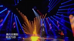 Of my backside you - happy enjoy collect Sun Baigu