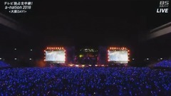 _AAA of edition of spot of DAY1 of A-nation 2018 O