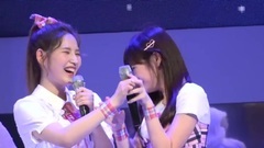 Introduction SATURDAY - and complimentary ' Shou