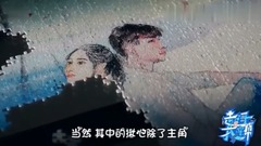 " warm spring " second of Ning Yi of Zhang Jun o