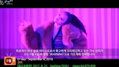 Will what actor organization will want to return t