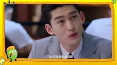 " warm spring " arrive from campus president gro