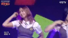 Timing - put together of Korea of 18/08/03_ of edi