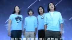 Lin Junjie of meteor shower _ , f-4