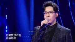 Original dream - happy enjoy collect Sun Baiguan o