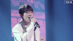 Bian Baixian of _ of edition of spot of Take You H