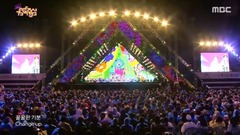 14/08/16_Red Velvet of edition of spot of Happines