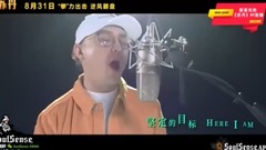 Nawu overcomes those who heat up a heart to make, 