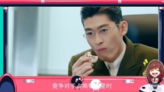 Ning of warm bowstring Zhang Jun by strong preside