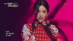 Put together of Korea of 180824_ of edition of spo