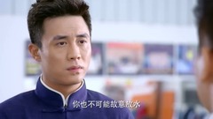 [of the love of kongfu fast give] the 20th collect is premonitory - Li Mo requests Xiong Dan to leav