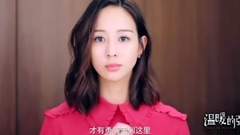 [warm spring] " love truly " former voice of mov