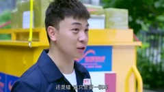 [of the love of kongfu fast give] the 8th collect 