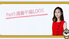 Zhang Han new theatrical work " warm spring " so