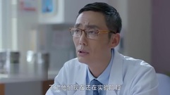 [Disappear for ages] the 18th collect is premonito