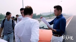 [Disappear for ages] the 17th collect is premonito