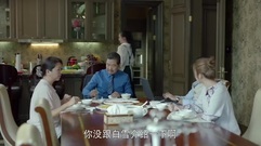 [Disappear for ages] the 3rd collect is premonitor