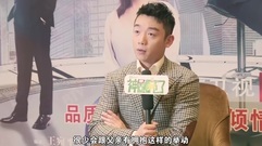 [Disappear for ages] the 15th collect is premonito