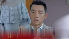 [Disappear for ages] the 24th collect is premonito