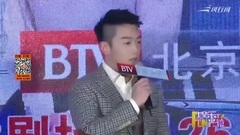 < disappears for ages > Zhang Guoli oneiromancy ta