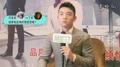 [Disappear for ages] the 14th collect is premonitory [edition exceeding Qing Dynasty] former voice o