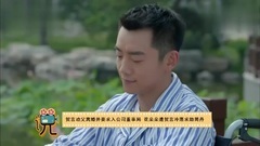 [Disappear for ages] Jiang Shan catchs evil Zhang 