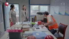 [Disappear for ages] the 41st collect is premonito