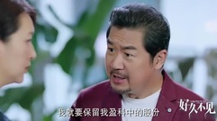 [Disappear for ages] if,expose to the sun if see f