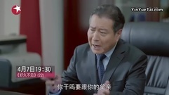 [Disappear for ages] the 40th collect is premonito