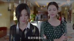 [Disappear for ages] the 40th collect is premonito