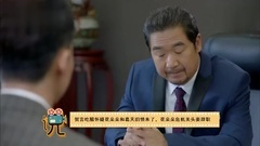 [Disappear for ages] does Zhang Guoli fire dream b