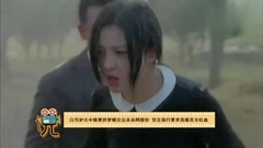 [Disappear for ages] Zheng Kai spells wine to fain