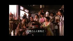 Film Home " my home has a river east lion " did