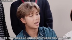 [The word in WNS] ballproof teenager of 180824 BTS