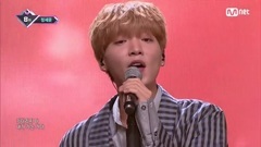 20Something - M! COUNTDOWN 18/08/23_ Zheng Shiyun