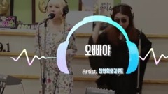 Elder brother ah - the galaxy of broadcast 18/08/2